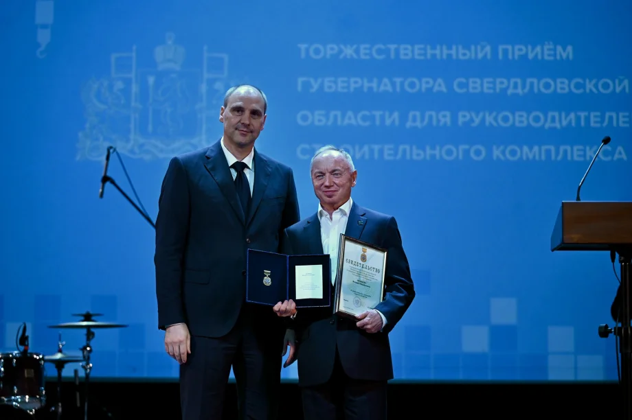 Фото предоставлено департаментом информационной политики Свердловской области