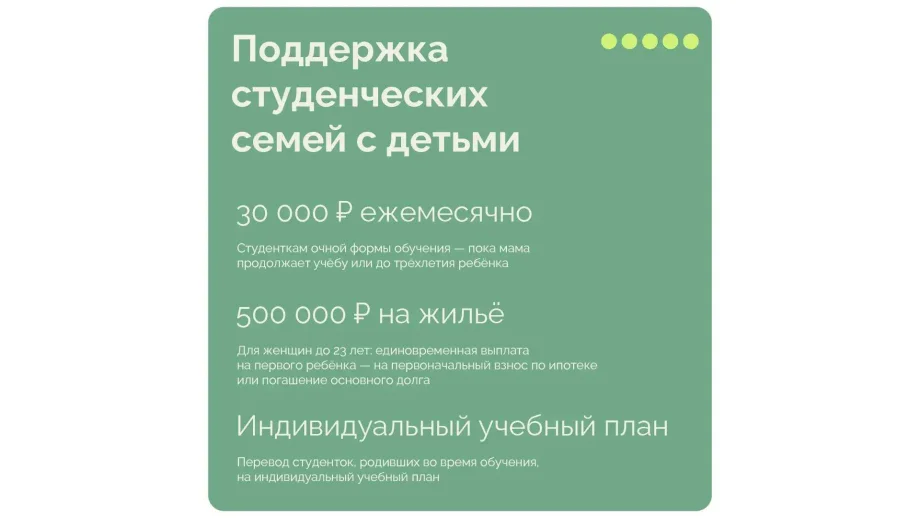 Изображение предоставлено департаментом информационной политики Свердловской области