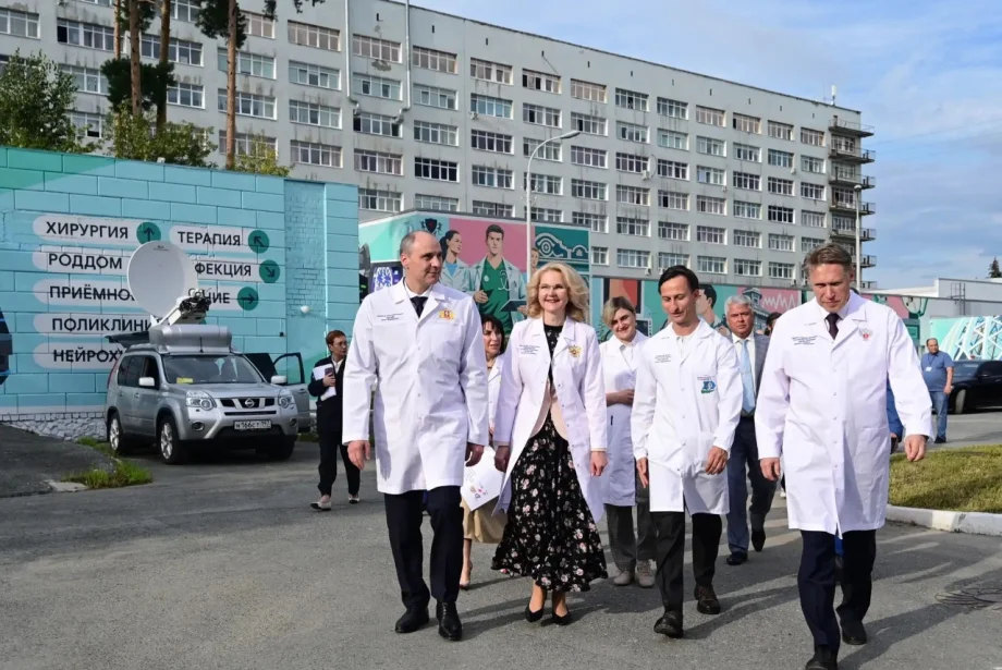 Фото предоставлено департаментом информационной политики Свердловской области