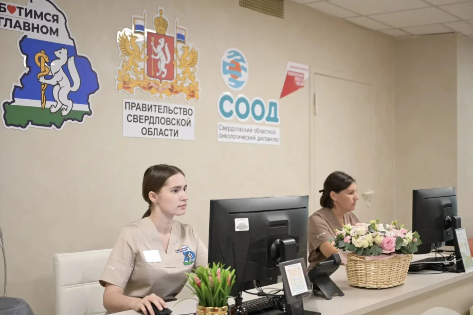 Фото предоставлено департаментом информационной политики Свердловской области
