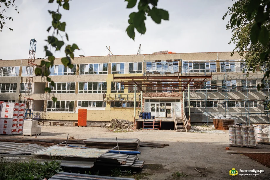 Фото предоставлено пресс-службой администрации Екатеринбурга