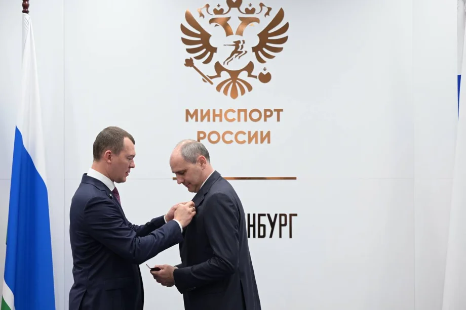Фото предоставлено департаментом информационной политики Свердловской области