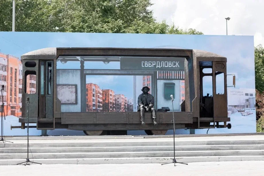 Фото: официальный телеграм-канал главы Екатеринбурга Алексея Орлова