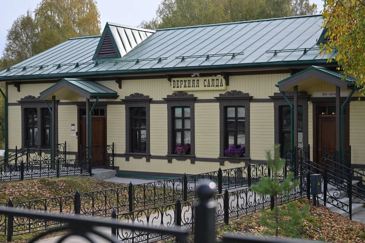 Снять Индивидуалку В Ревде Свердловской Области Снять Индивидуалку В Ревде Свердловской Области