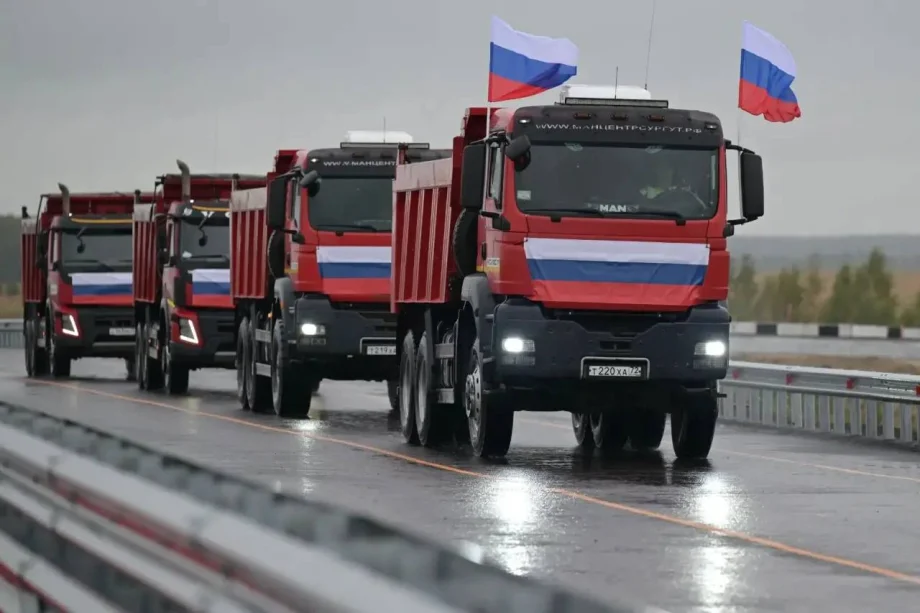 Фото предоставлено Департаментом информполитики Свердловской области