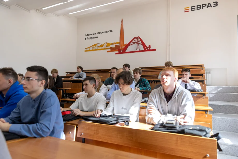 Фото предоставлено управлением по связям с общественностью ЕВРАЗа