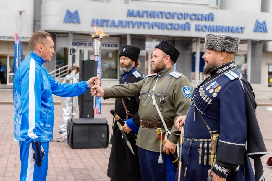 Фото предоставлено пресс-службой ММК