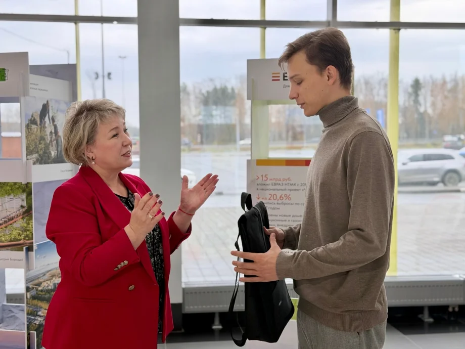 Фото предоставлено управлением по связям с общественностью ЕВРАЗа