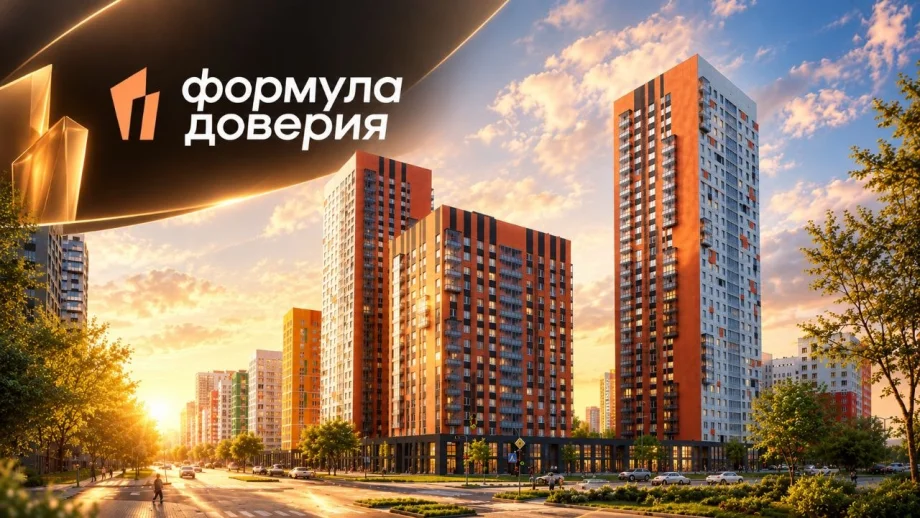 Изображение предоставлено пресс-службой АО СЗ «РСГ-Академическое»