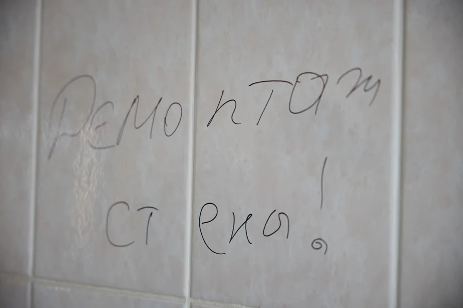 Фото предоставлено департаментом информационной политики Свердловской области