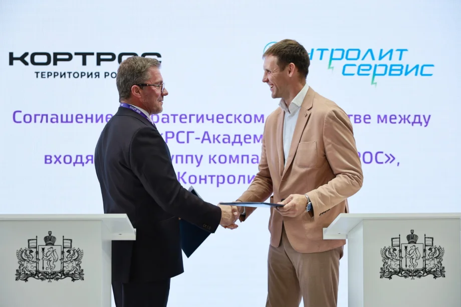 Фото предоставлено пресс-службой АО СЗ «РСГ-Академическое»