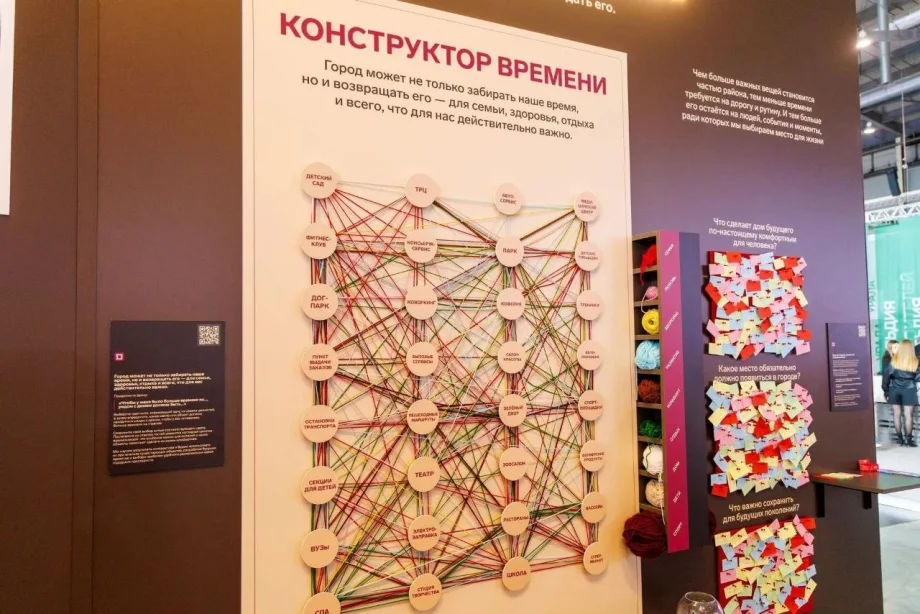 Фото предоставлено департаментом информационной политики Свердловской области