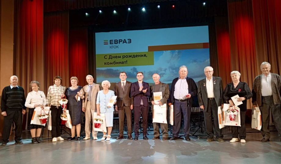 Фото предоставлено управлением по связям с общественностью ЕВРАЗа