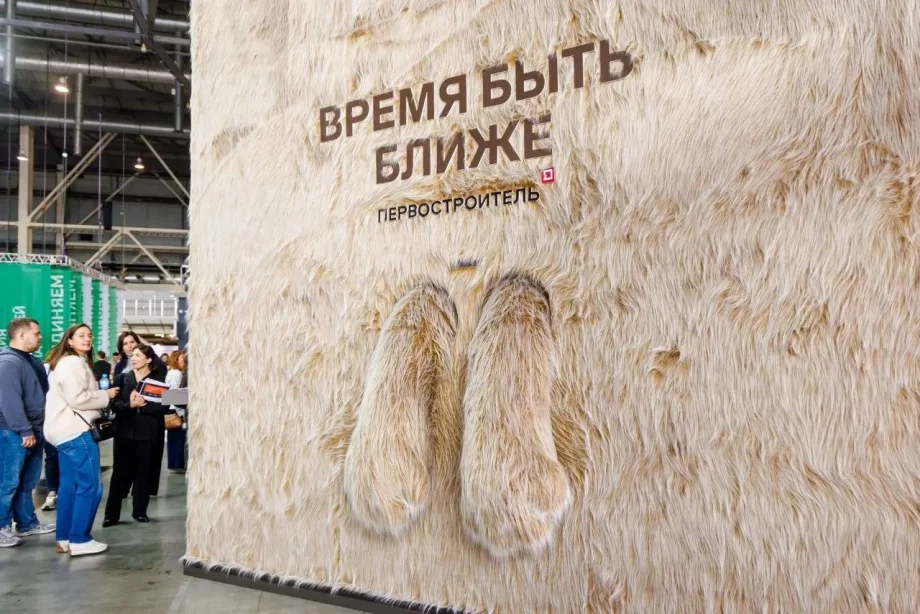 Фото предоставлено департаментом информационной политики Свердловской области